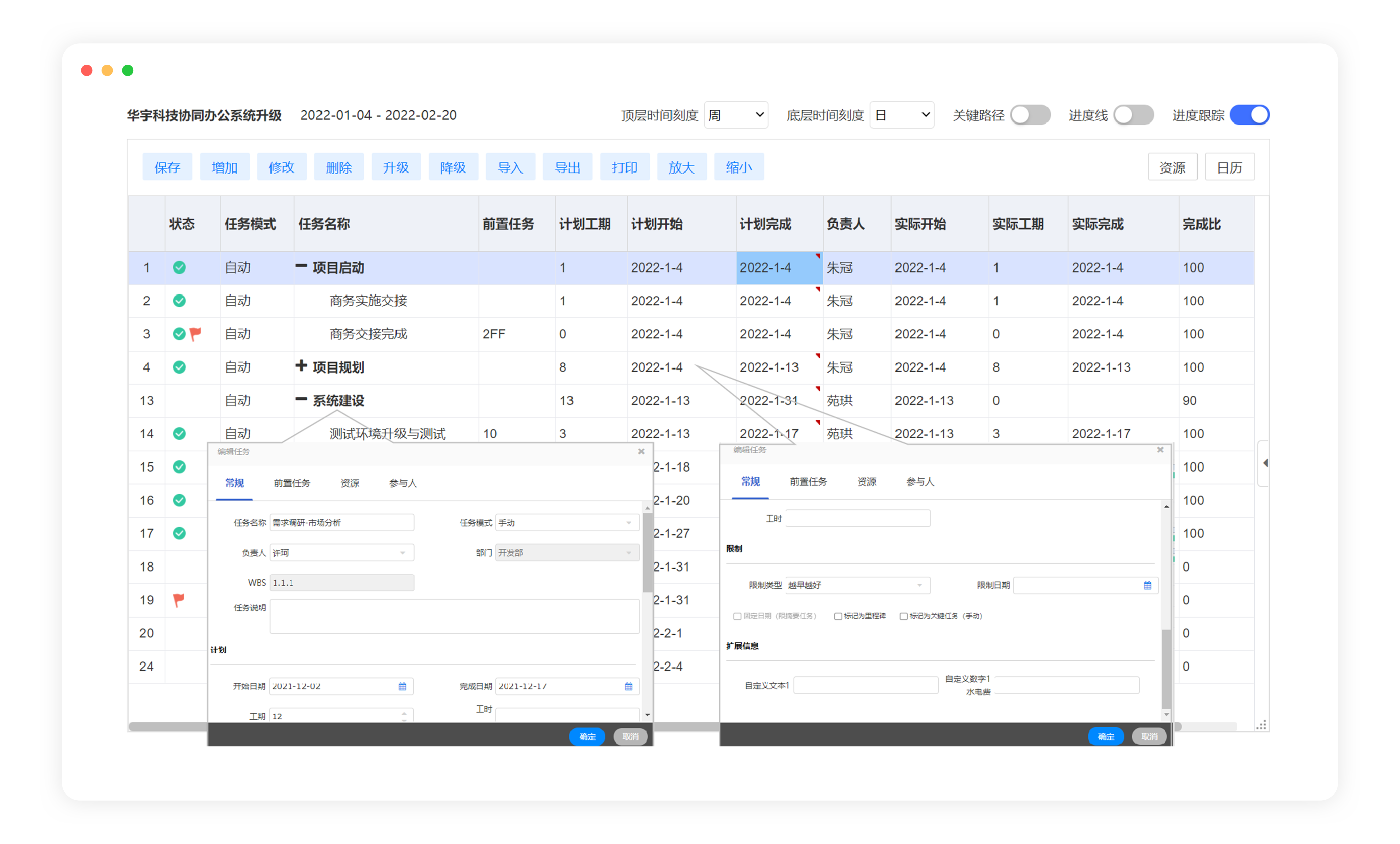 图片1.png